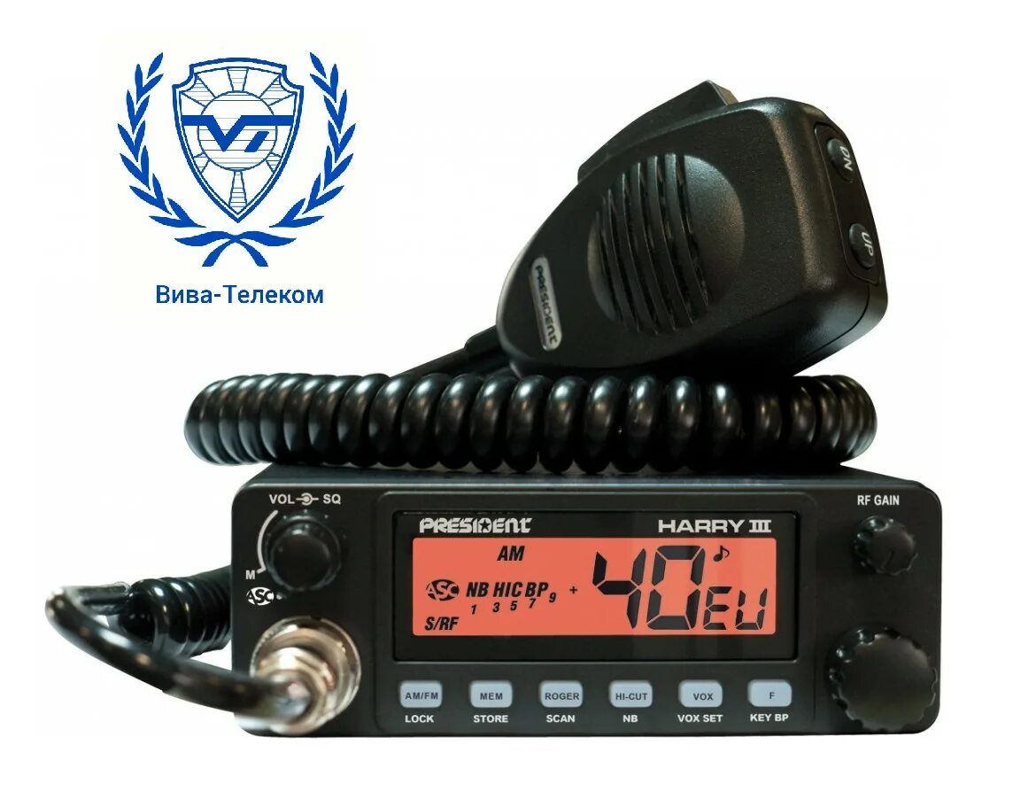 Радиостанция megajet mj-350. Рация юсан стелс 5. Рация vector vt-27 smart. Megajet mj-650. Рация optim-piligrim.