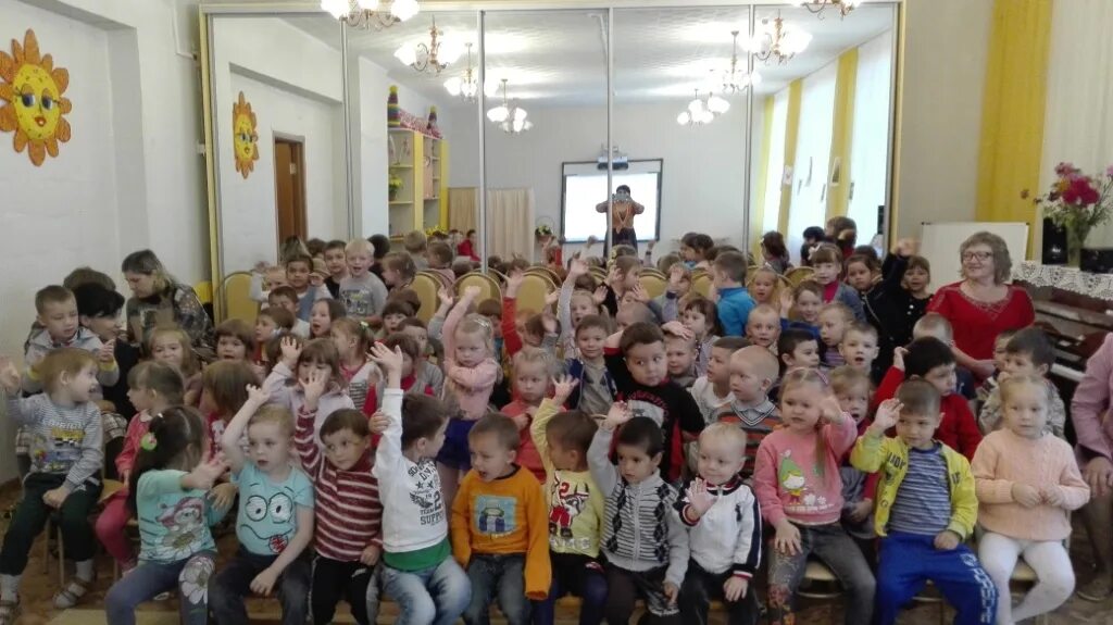 Детский сад 366 екатеринбург. Дс 366 челябинск. Детский сад 366 сайт. Детский сад 366 екатеринбург. Детский сад 366 сайт.