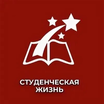 Художественно в москве после 9 класса. Колледж кэмс в москве после 9 класса. Художественно в москве после 9 класса. Фотосессия в колледже. Институт среднего профессионального образования.