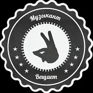 Аквакей текст