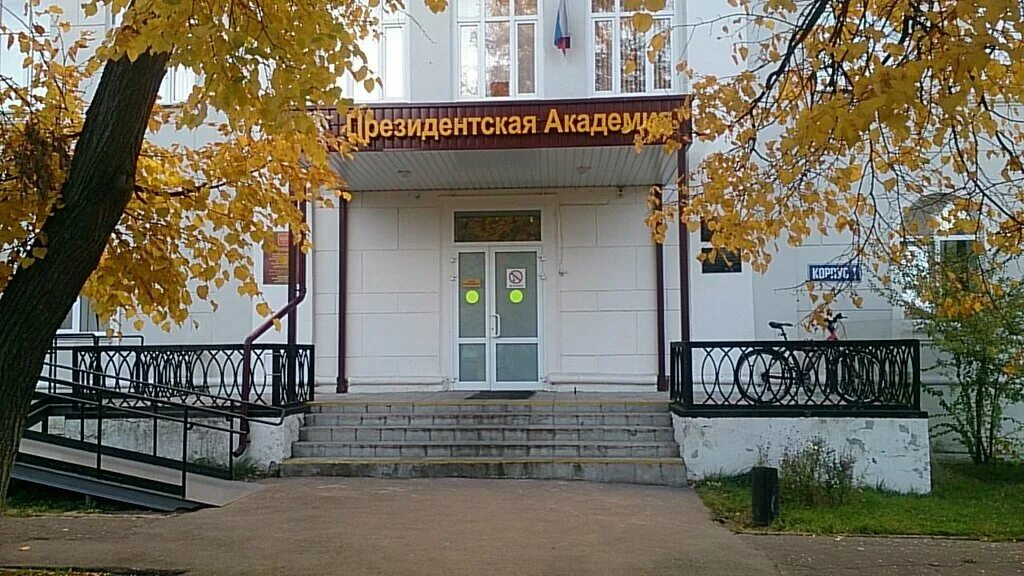 Черняховского 24. Ленина 24 черняховск аптека. Черняховского 24. Лайм галерея спб. Сити лайм хостел санкт-петербург.