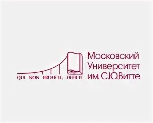 Факультеты университета витте