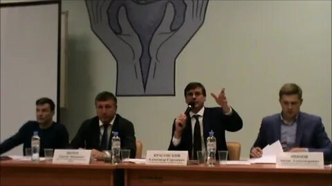 Управа нагорный