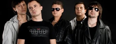 Легион песни слушать