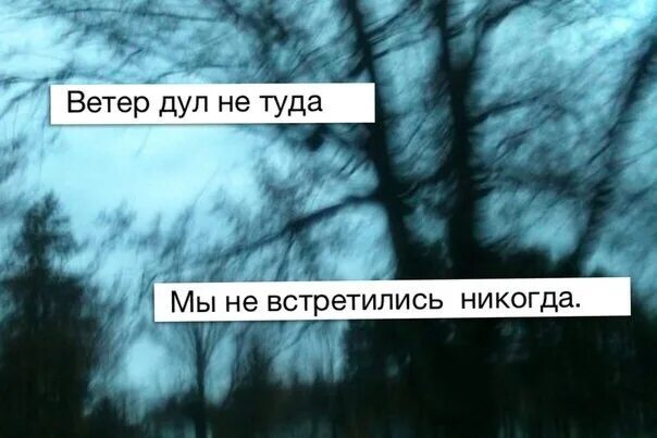 Считай себя покойником. Татуировки связанные со временем. Цитаты о звонках. Никто не стоит твоих слез. Жду твоего решения.