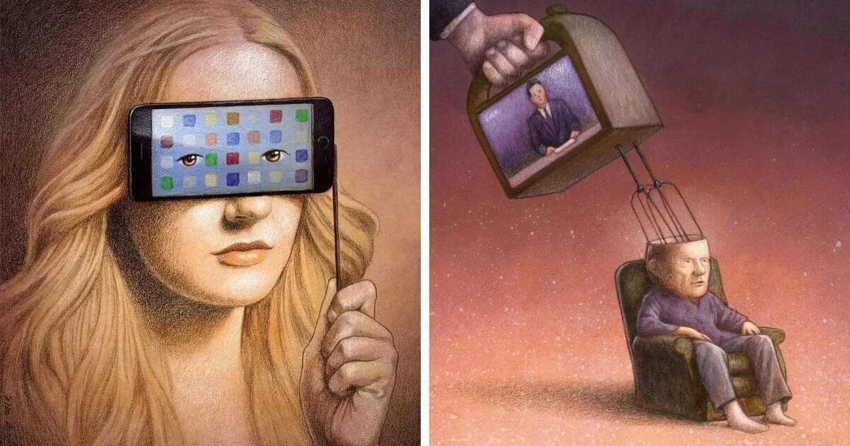 Собственный интересовать