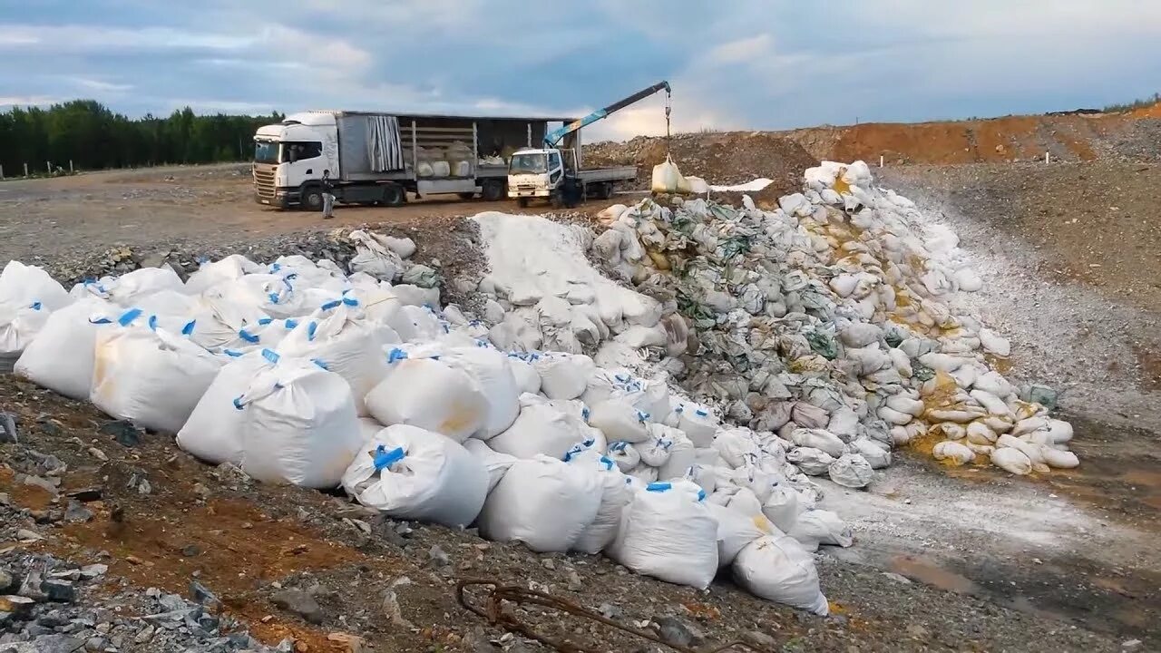 Полигоны химических отходов. Полигон химических отходов красный бор. Полигоны химических отходов. Токсичные отходы красный бор. Отходы.