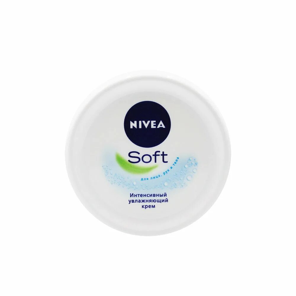 Nivea soft увлажняющий. Крем нивея soft 100мл. крем нивея софт 50 мл. крем нивея софт 200 мл. нивея крем софт интенсивный увлажняющий 100мл.