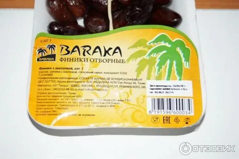 Финики надо мыть