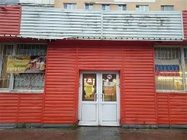 Городская поликлиника ярославль ленинградский проспект 93б. Ленинградский проспект 80 ярославль. Ленинградский 93б ярославль. Ярославль ленинградский пр. Г ярославль ленинградский проспект 93.