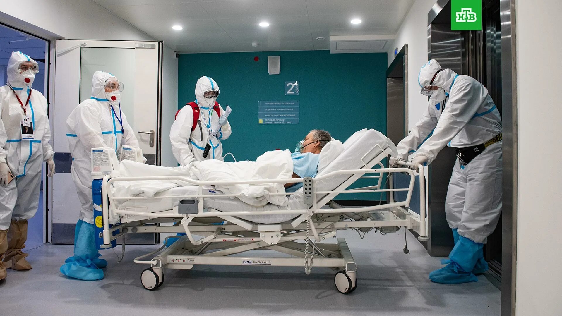 Госпитализация форум. Что такое госпитализация в больницу. человека госпитализируют.