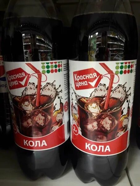 Кола дешевая. Кола красная цена. Cola fresh напиток пятерочка. Кола в пятерочке. Кока кола дешевая.