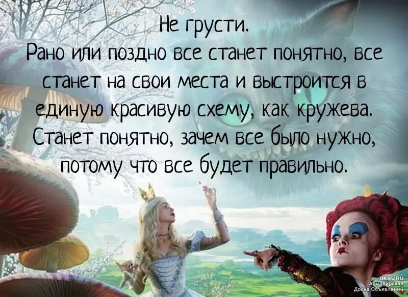 Мест становится все меньше