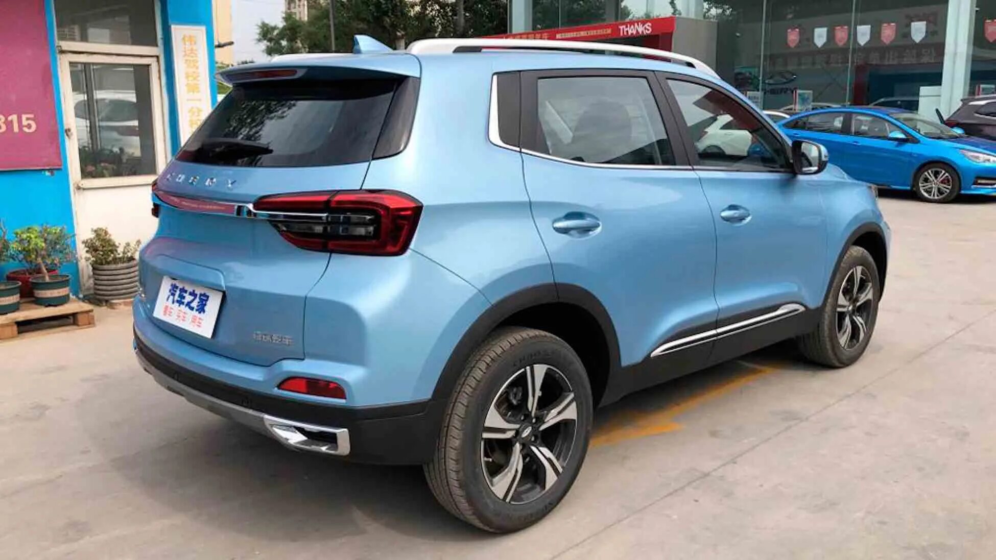 Chery tiggo 4 pro 2024. Chery Tiggo 4 Pro. Chery Tiggo 4 Pro 2022. Chery Tiggo 4 Pro синий. Chery Tiggo 4 2022.