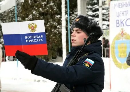 Учебный центр вкс