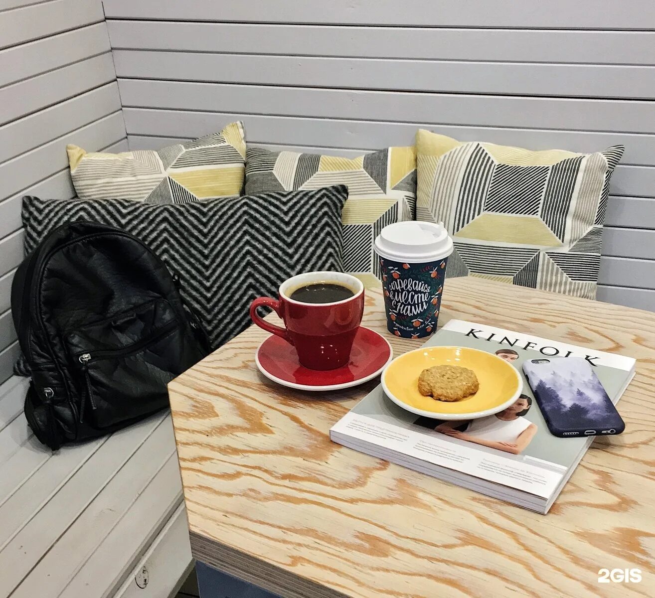 Кофейня гарден. Garden coffee, тюмень советская улица. кофейня гарден тюмень меню и цены. ванильный кролик тюмень кофейня фото.