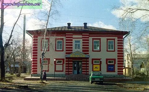 Белинского 16