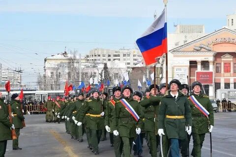 Какие мероприятия 23