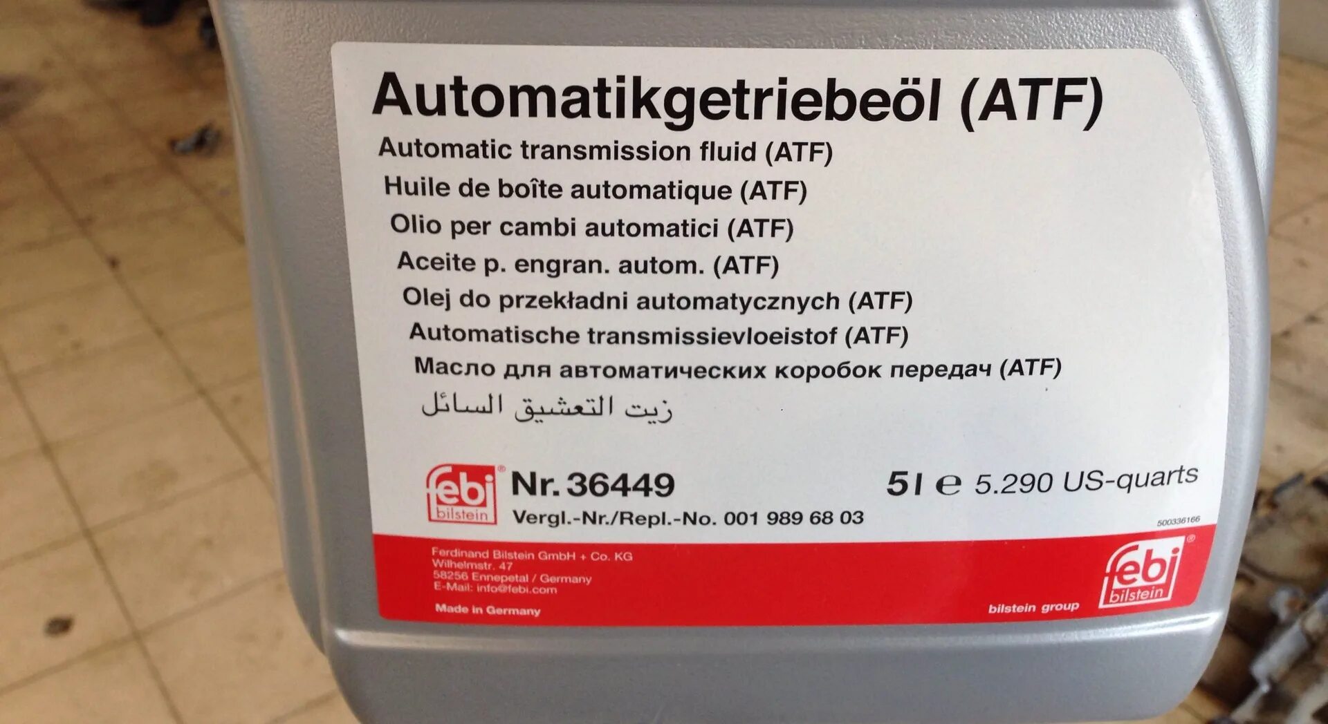 Мерседес мл 320 жидкость в гур артикул. Mercedes-benz m-class w163. Mercedes ml 163. Mercedes ml 350 w163. Масло в акпп мерседес w204.