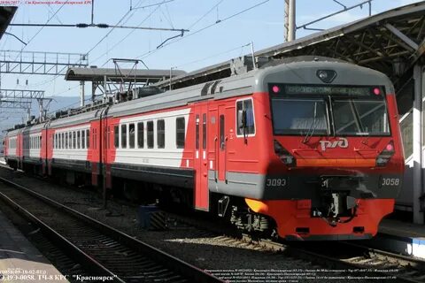 Поезд 2007