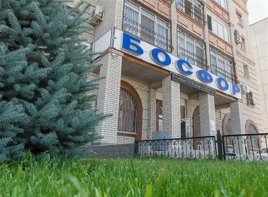15 интересных фактов про Босфор.