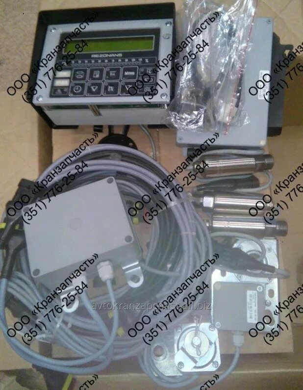 4be57065 dc50 4239 8e32 11fabaf5ecf5