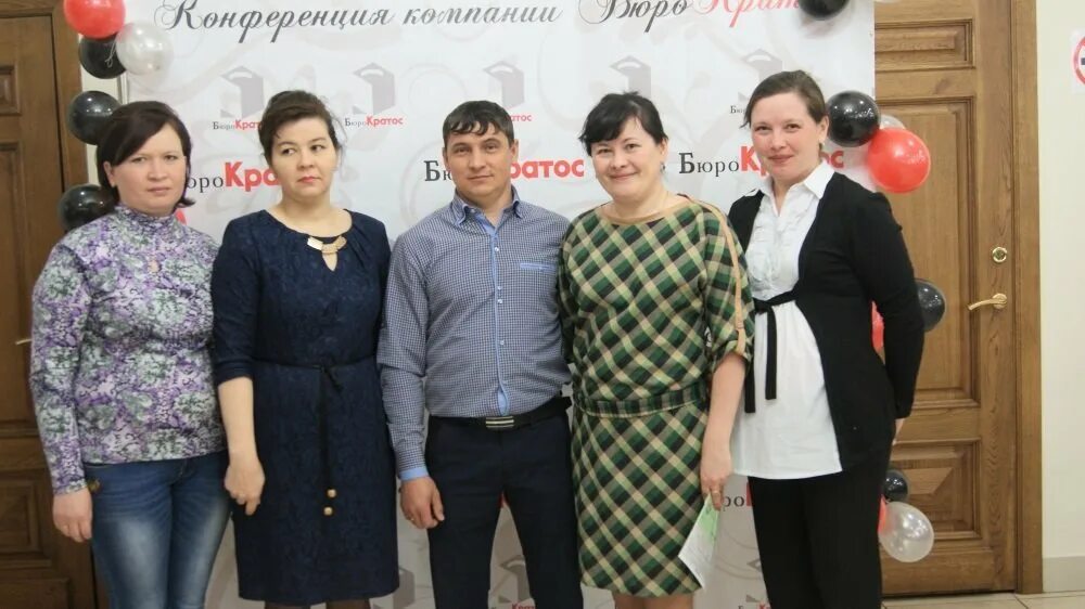 Бюрократ лого. Папка на кнопке. Бюрократос. Бюрократос. Папка на кнопке.