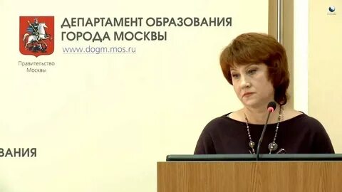 Департамент образования москва вакансии сайт