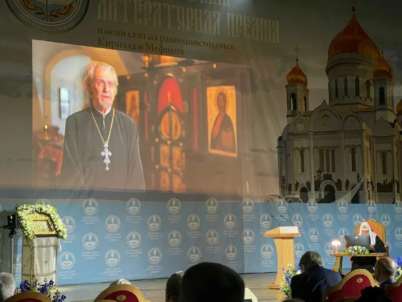 Кадило патриарха кирилла. Диодор патриарх иерусалимский в храме гроба господня. Патриаршая елка 2024 в храме христа спасителя. Патриаршая елка 2024 в храме христа спасителя. Храм христа спасителя пономари.