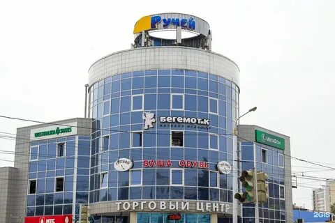 Снежинка иркутск адреса