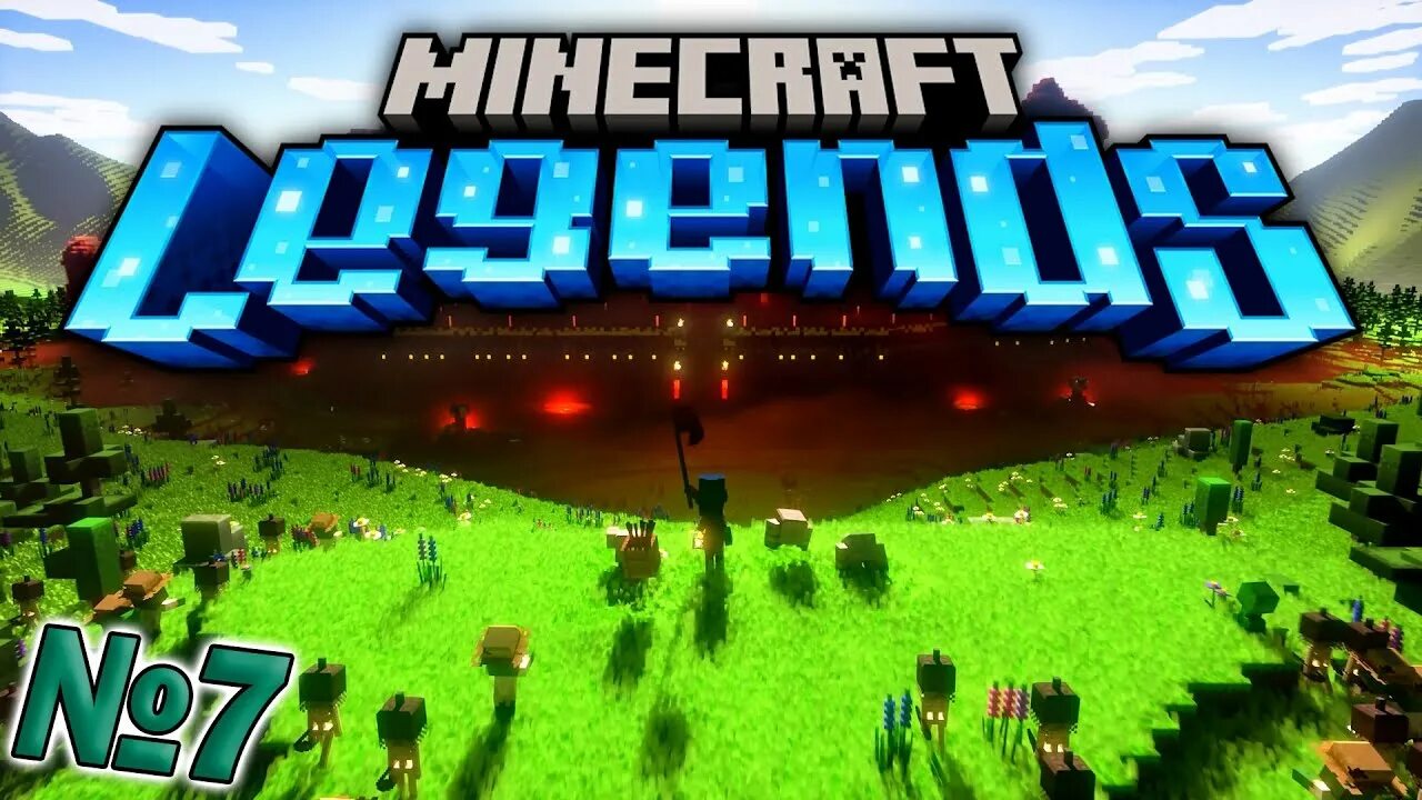 Minecraft legends мобы. Самый легендарный майнкрафт. Майнкрафт легенды новая игра. Легендарные фото майнкрафт. Самый легендарный майнкрафт.