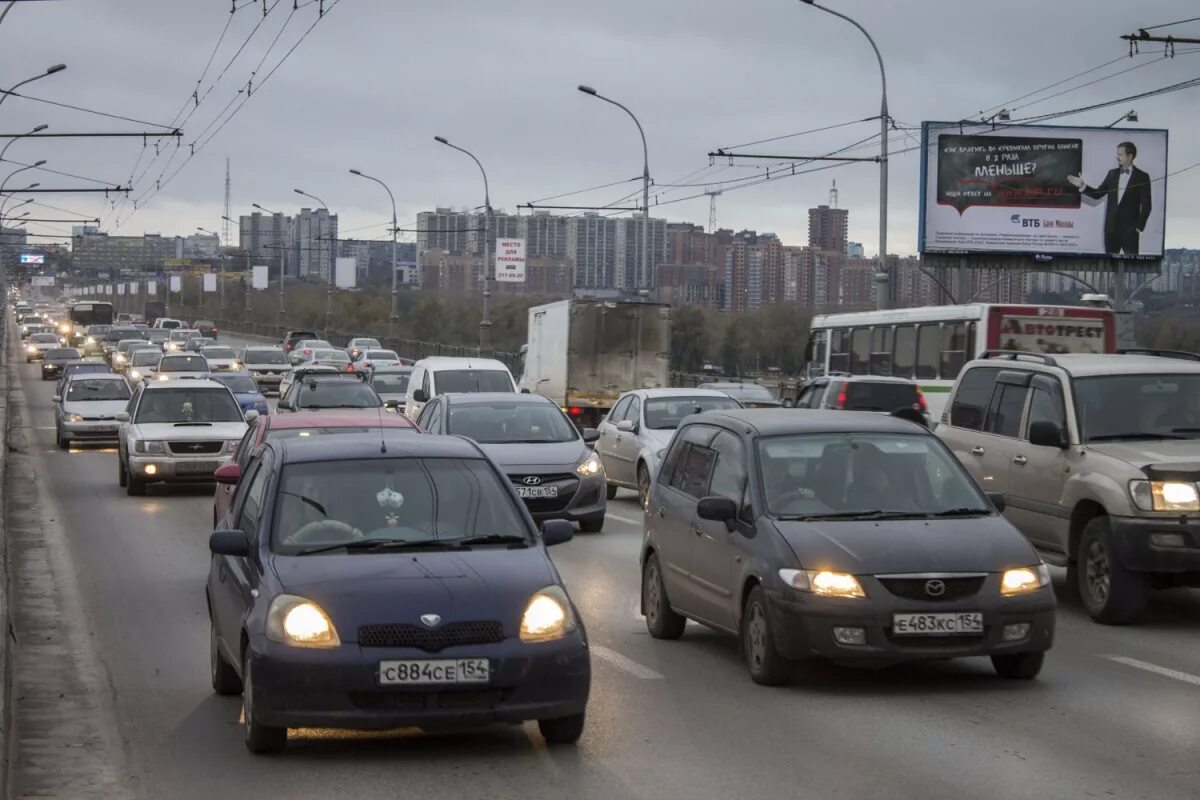 Автомобильный рынок новосибирска. Нужные машины. Город из автомобиля новосибирск. Новосибирск авто. Дорогие машины новосибирска.