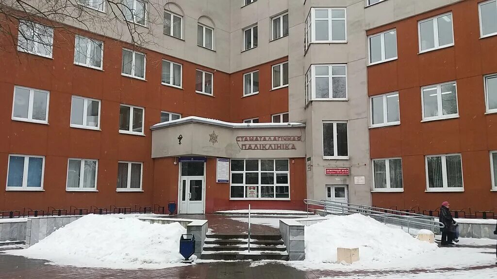 поликлинике витебский проспект