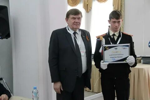 Анапский городской отдел судебных