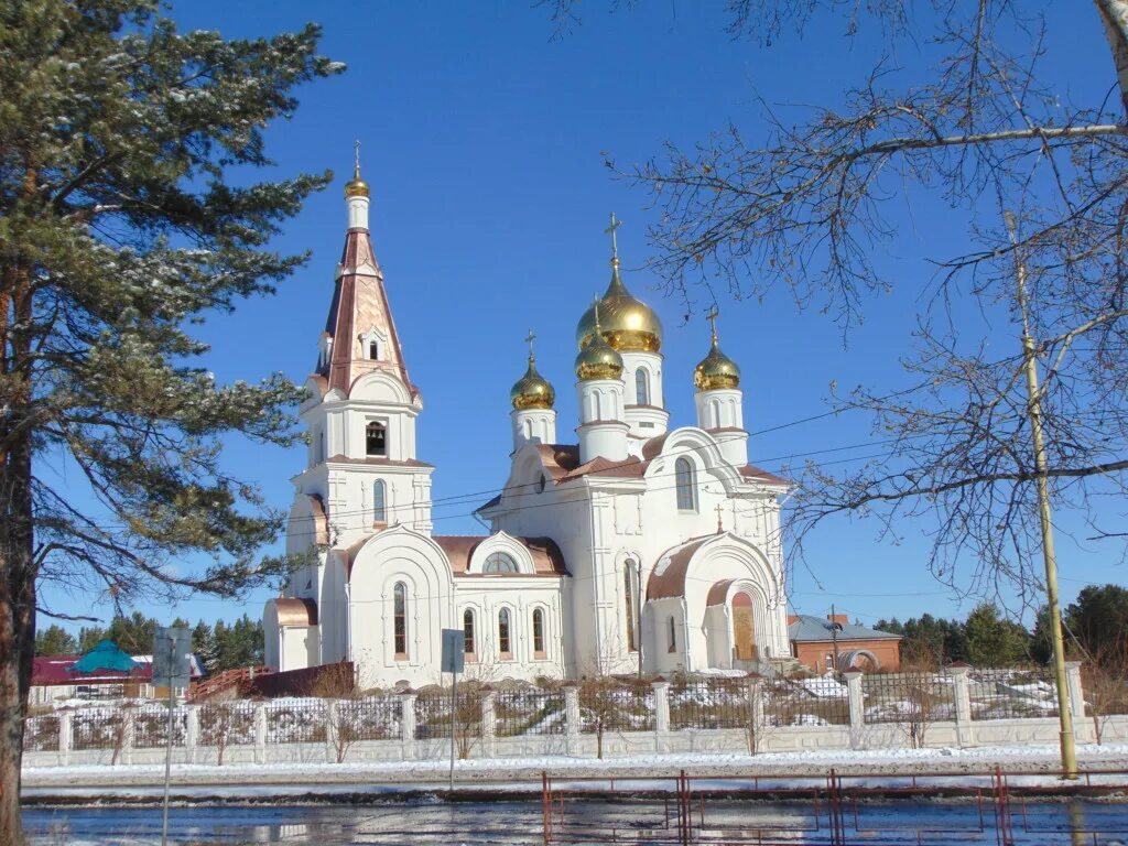 посёлок школьный прокопьевский район. храм святых апостолов петра и павла шелехов. храм в кудряшах новосибирск. храм святых апостолов петра и павла шелехов. храм святых апостолов 2021 год шелехов.