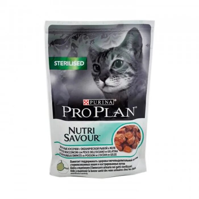 Purina Pro Plan Sterilised. Purina Pro Plan Sterilised океаническая рыба в желе. Pro Plan Sterilised пауч. Проплан пауч для стерилизованных кошек. Pro plan кастрированных