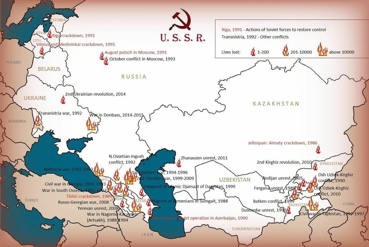 Карта вооруженного конфликта на украине. Конфликты на постсоциалистическом пространстве. Пограничный конфликт индии и китая 2020. Конфликт в карабахе карта. Территориальный спор индии и китая.