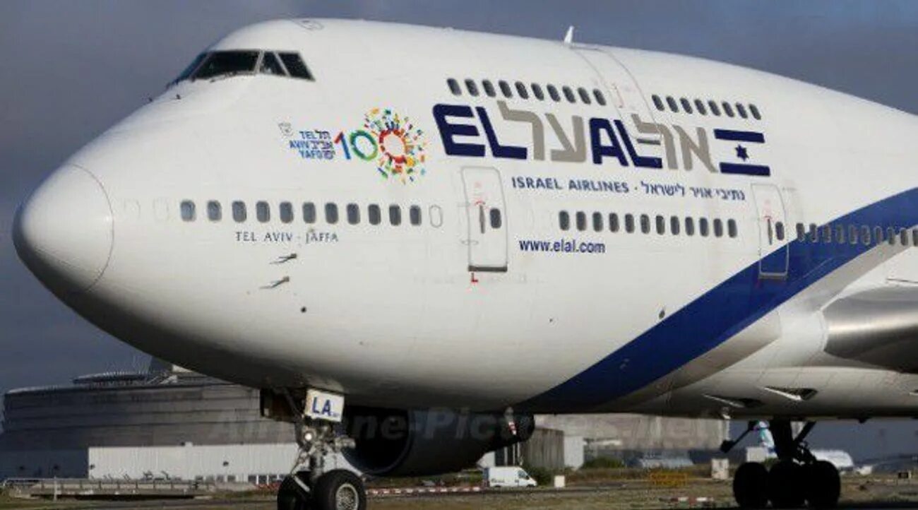 El al israel. Эль Аль. El al Flight 1862.