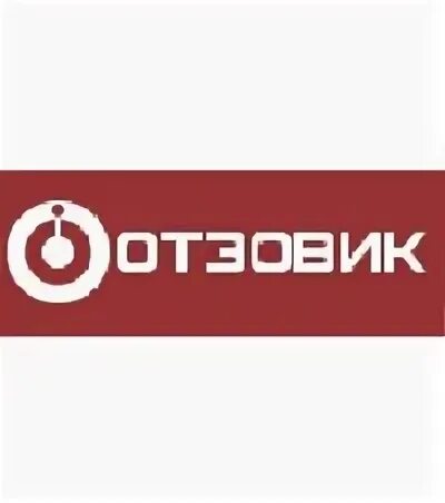 Отзовик клиник