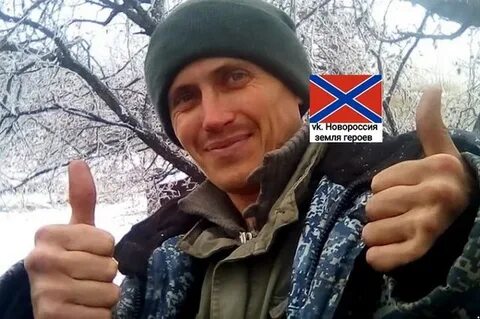 Позывной город