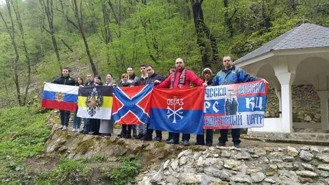 Клан сербия