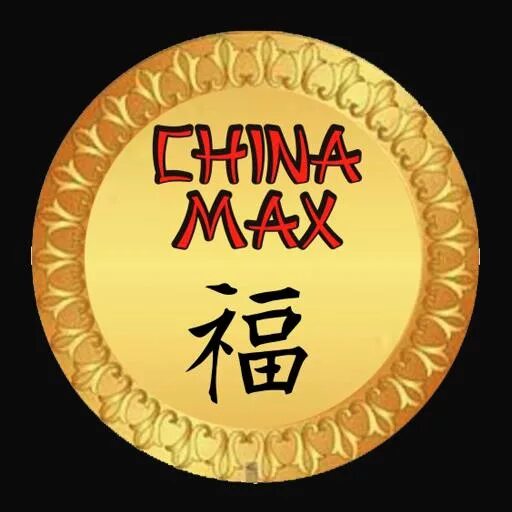 Макс на китайском. Макс на китайском. Макс на китайском. Сакура на японском иероглиф. Макс на китайском.