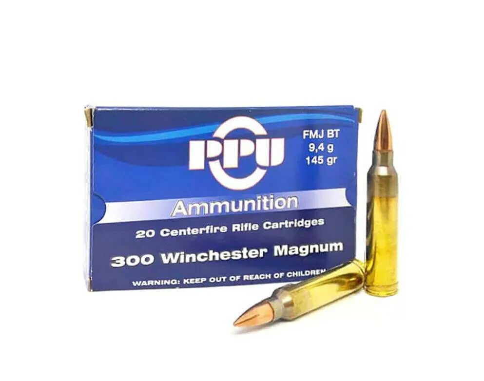 308 калибр патроны. Стабилизация пули lyman sabot slug в полете. Пуля вине. Патрон вин 308 калибр. Пуля вине.