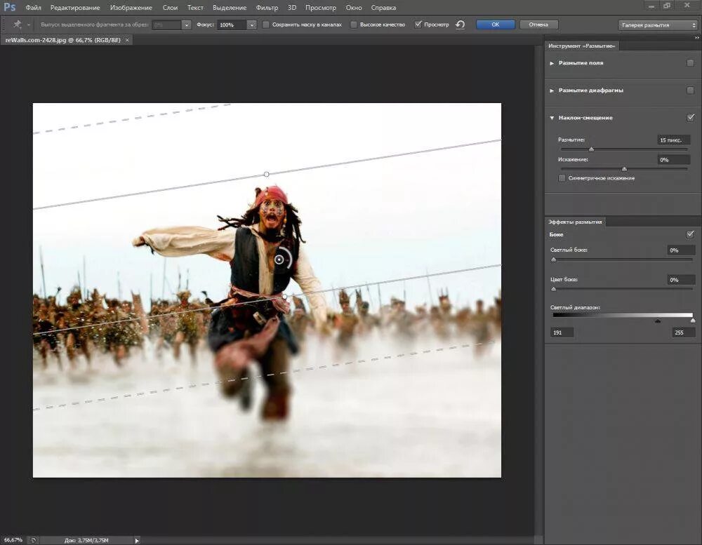 Программа адоб фотошоп. Adobe Photoshop программное обеспечение. Adobe Photoshop приложение. Adobe Photoshop cs6.