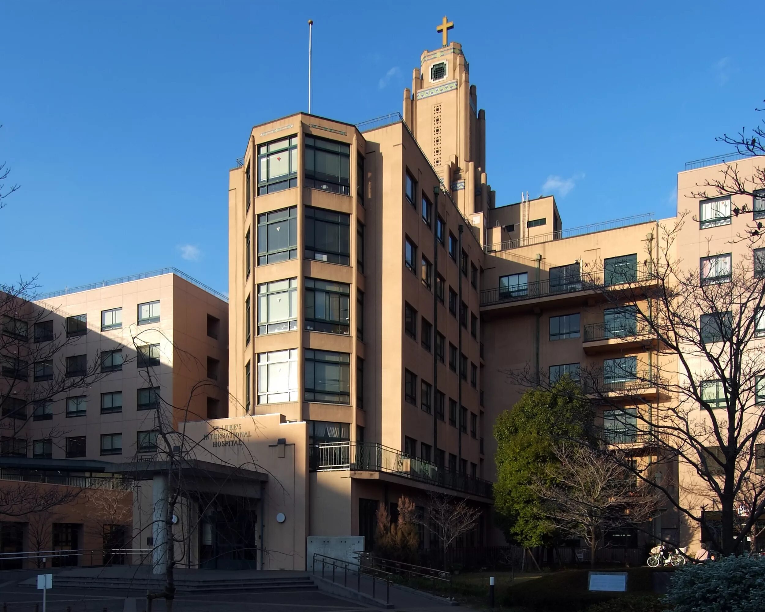 Интернационал больница. Больница Святого Луки Токио. Международная больница Святого Луки. Клиника Святого Луки в Токио. Госпиталь в Токио.