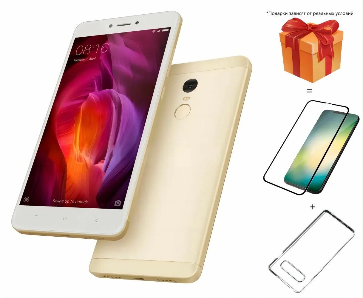 Xiaomi redmi 4 3 64 гб. Xiaomi redmi note 4 32 гб. смартфон xiaomi redmi note 4x 464gb. xiaomi redmi note 4 464gb. смартфон xiaomi redmi note 4 232gb.