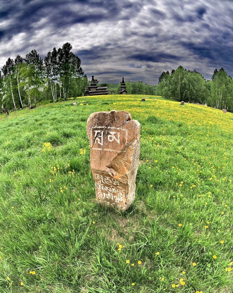 скульптуры музеон парк искусств. парк искусств музеон. иркутск архитектурно-этнографический музей тальцы. мемориальный комплекс «батарея зубкова». верея 1812.