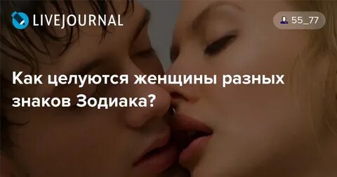 Песня целуйте бабы