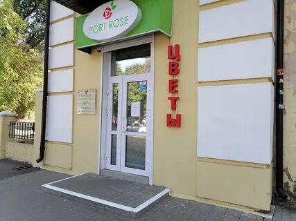 Труда 87