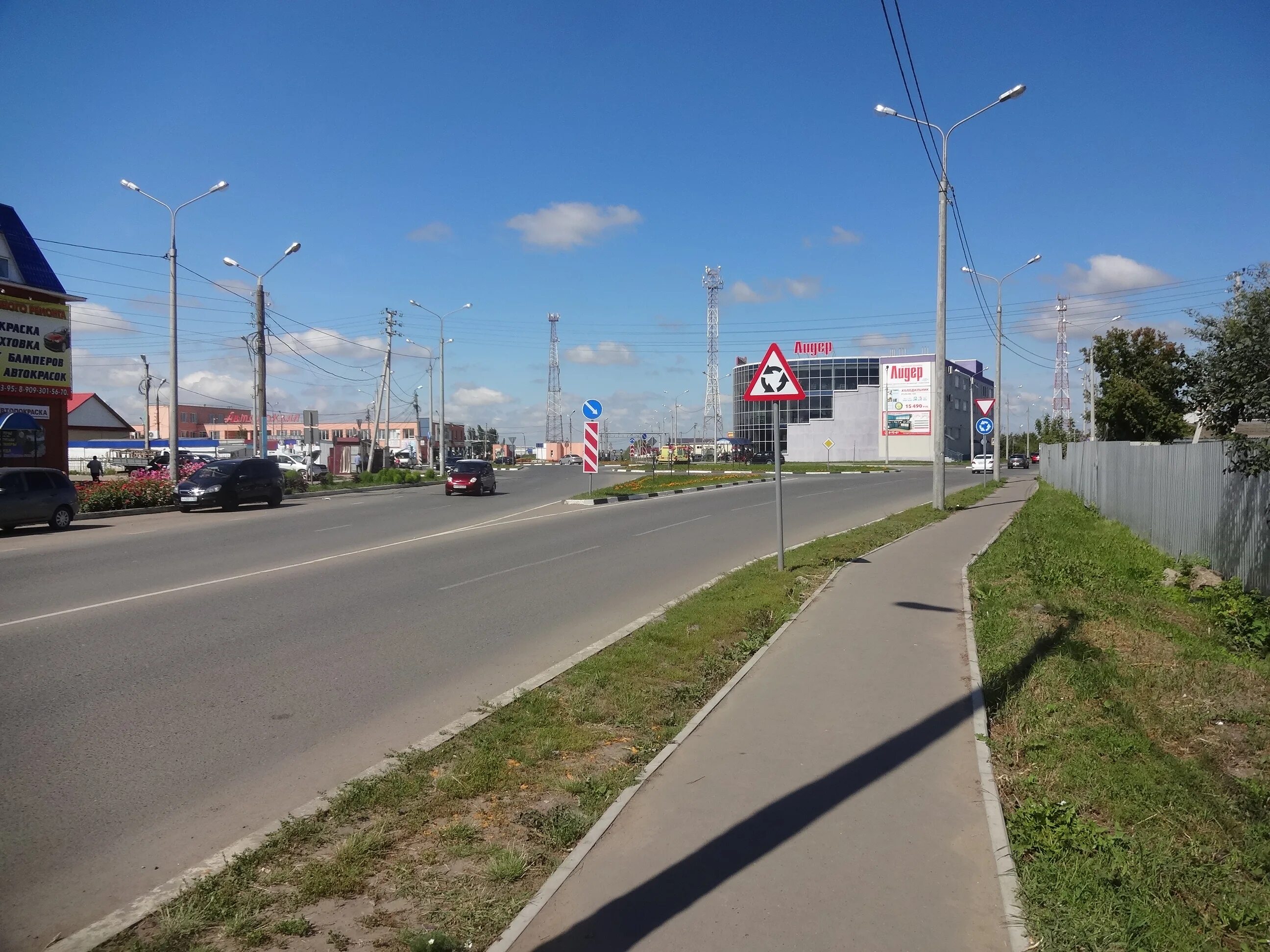 Торговый центр "лидер" ульяновск. Центр лидер город. Центр лидер город. Центр лидер город. Город заринск тц лидер.